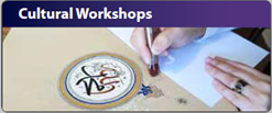 Cultural Workshops